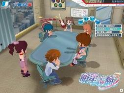 明星志愿3资料片安装,璀璨星途，梦想启航